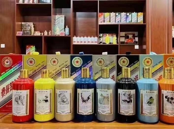 江川名酒鉴定部分方法